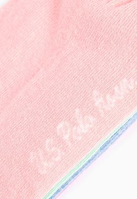 Kadın Sarı Çorap - 50203089001