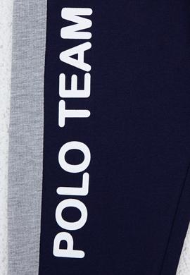 Çocuk Lacivert Eşofman Altı - 50238339002