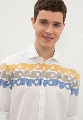 Erkek Beyaz Uzun Kollu Gömlek - 50235231007