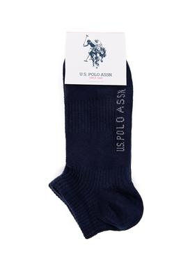 Erkek Lacivert Çorap - 50234028001