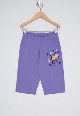 Kız Çocuk Krem Melanj Pijama - 50241917016