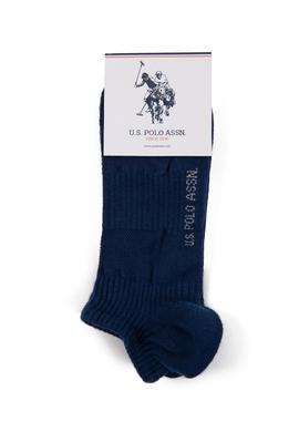 Erkek Lacivert Çorap - 50222728001