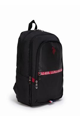 Siyah Okul Çantası - 50246229001