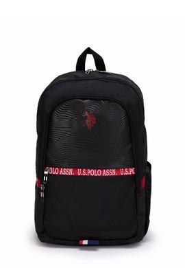 Siyah Okul Çantası - 50246229001