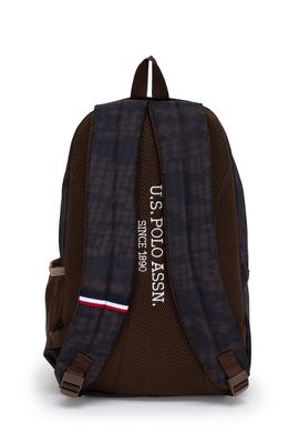 Kahverengi Okul Çantası - 50246234001