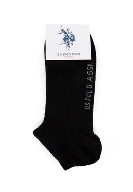 Erkek Siyah Çorap - 50234028002