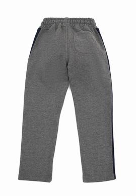 Çocuk Antrasit Melanj Eşofman Altı - 50243997012