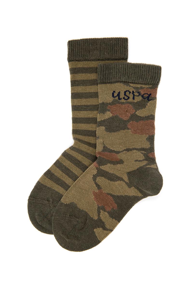 Erkek Çocuk Haki Çorap