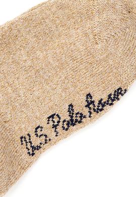 Kız Çocuk Bej Külotlu Çorap - 50241065004