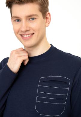 Erkek Lacivert Bisiklet Yaka Sweatshirt - 50240800031