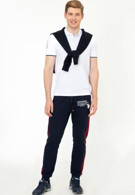 Erkek Lacivert Eşofman Altı - 50248826028