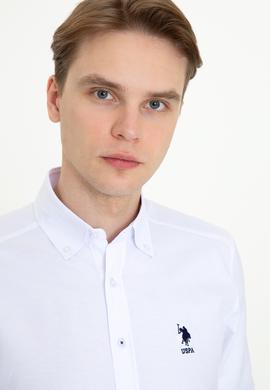 Erkek Beyaz Uzun Kollu Basic Gömlek - 50249489020