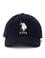 Çocuk Lacivert Şapka
