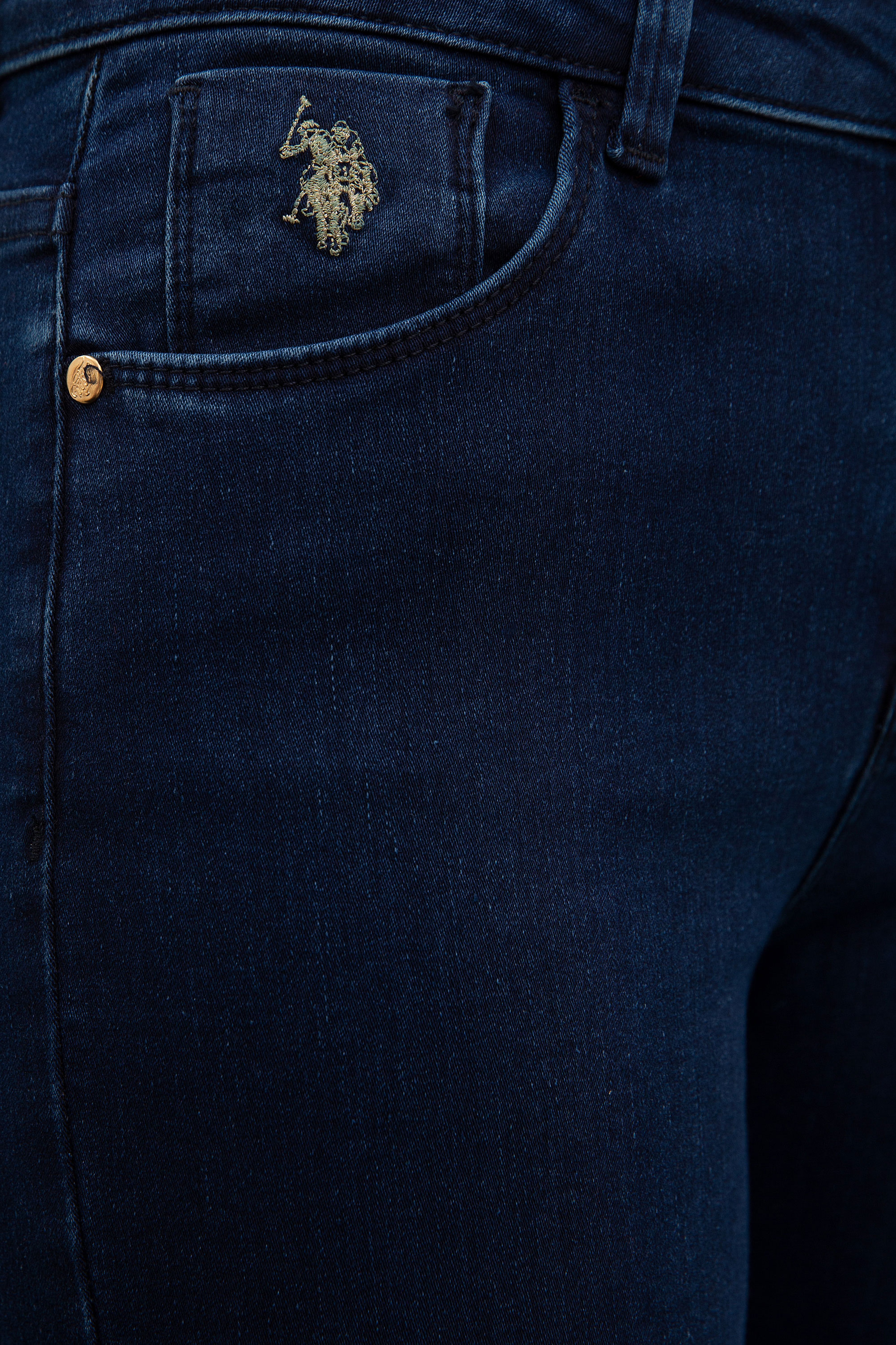Kadın Mavi Jean Pantolon - Image 4