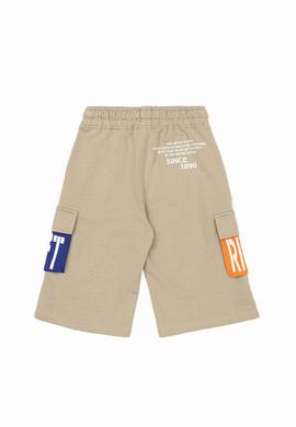 Çocuk Haki Örme Şort - 50249995002