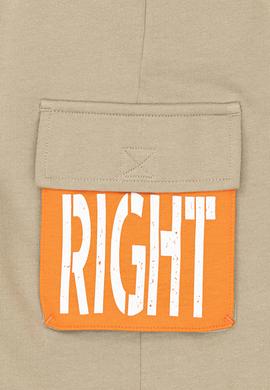 Çocuk Haki Örme Şort - 50249995002