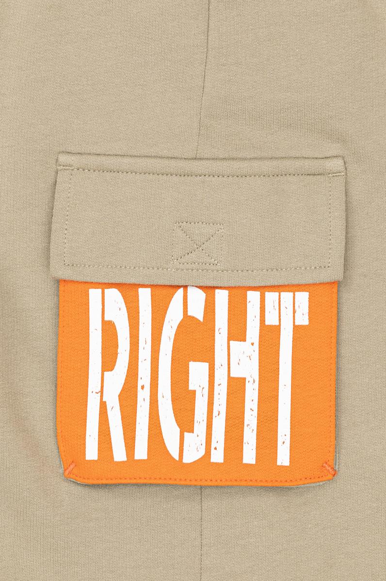 Çocuk Haki Örme Şort