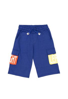 Çocuk Mavi Örme Şort - 50249995020