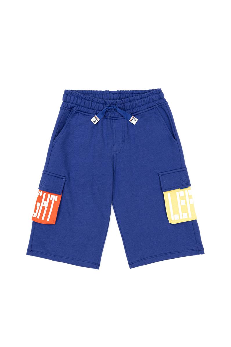 Çocuk Mavi Örme Şort