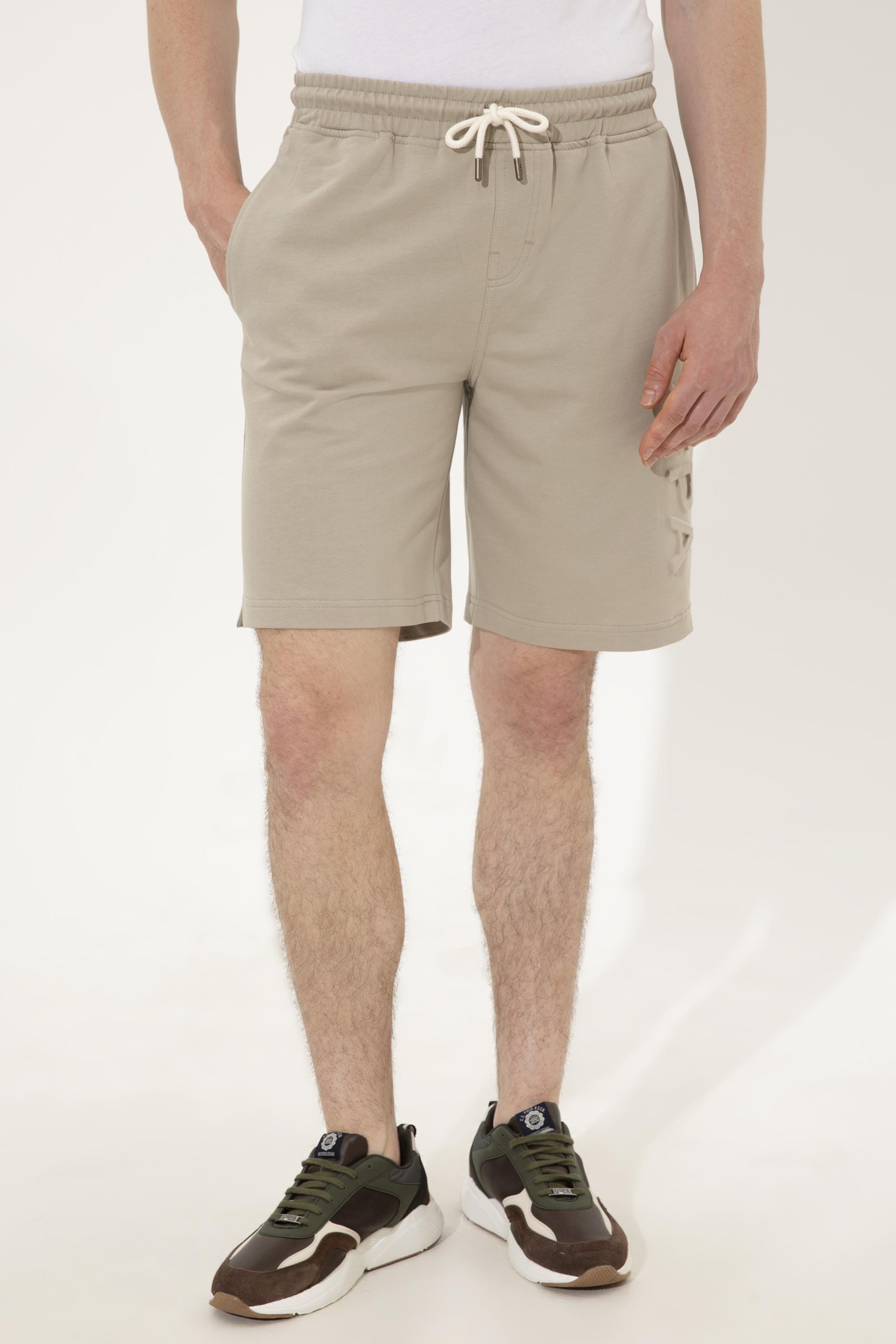 Erkek Haki Örme Şort