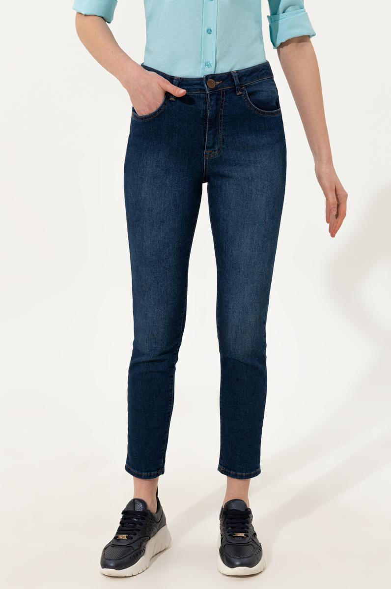 Kadın Mavi Jean Pantolon