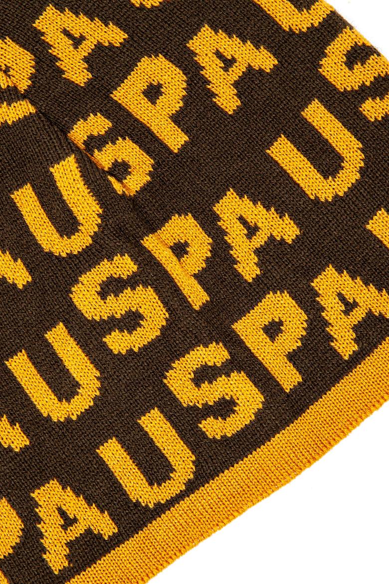 Erkek Çocuk Haki Bere - 50241038001