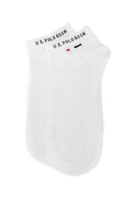 Erkek Beyaz 2'li Çorap - 50248682006