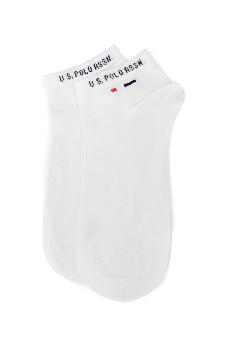 Erkek Beyaz 2'li Çorap