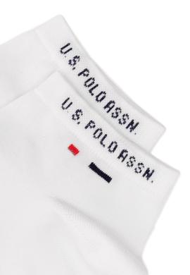 Erkek Beyaz 2'li Çorap - 50248682006