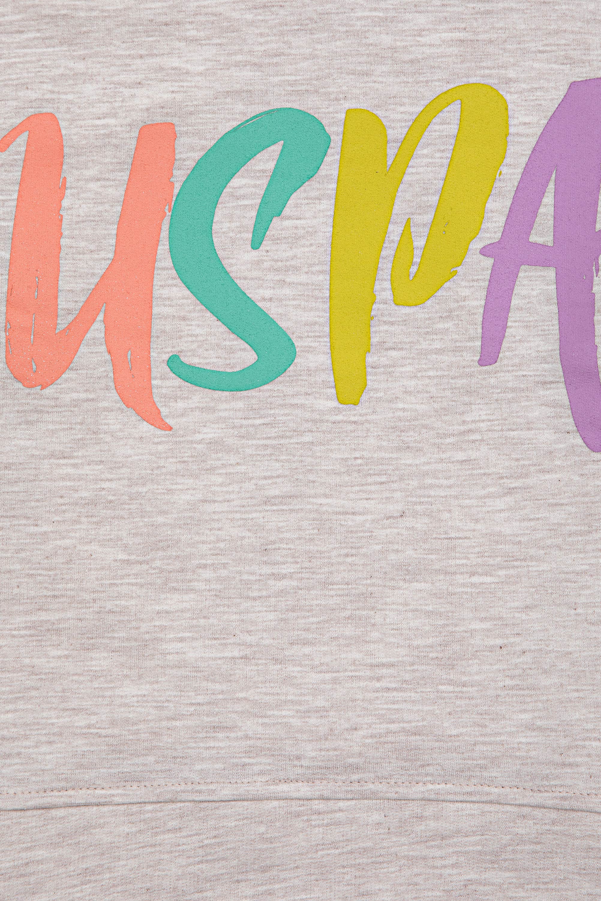 Çocuk Bej Melanj Sweatshirt - Image 3