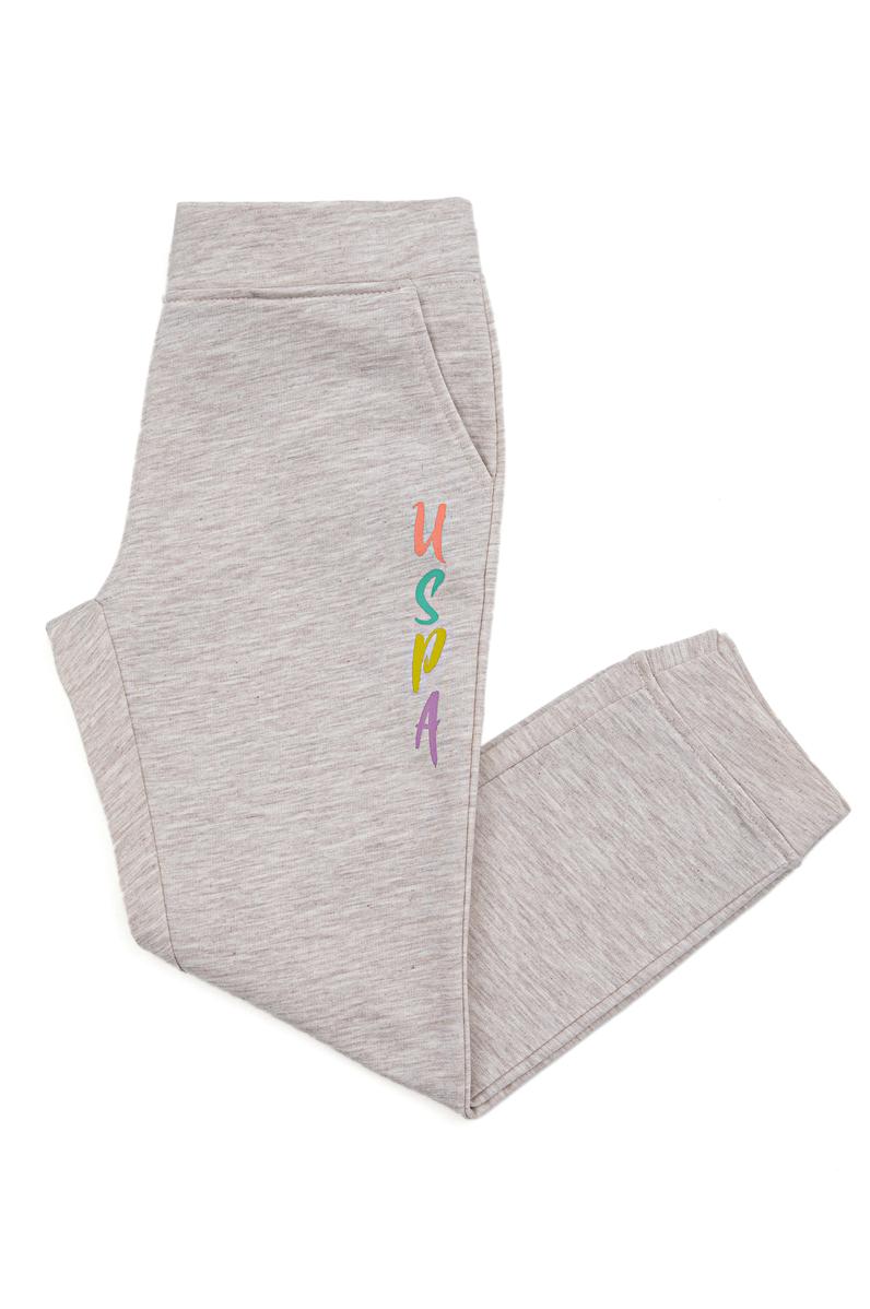 Çocuk Bej Melanj Eşofman Altı