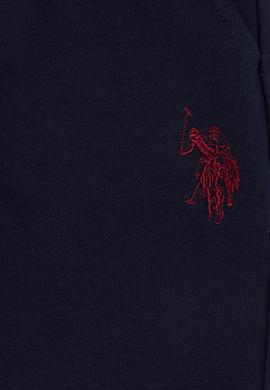 Çocuk Lacivert Eşofman Altı - 50256838101