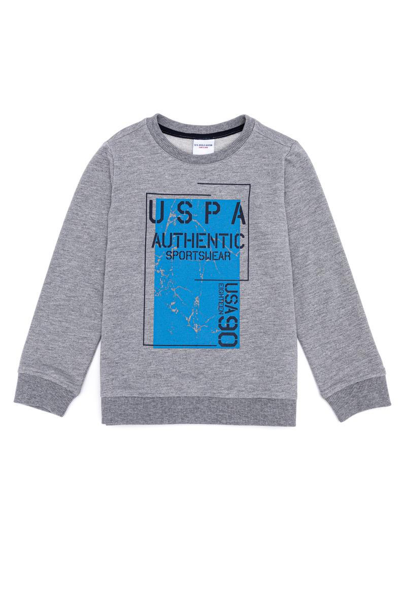 Erkek Çocuk Gri Melanj Sweatshirt