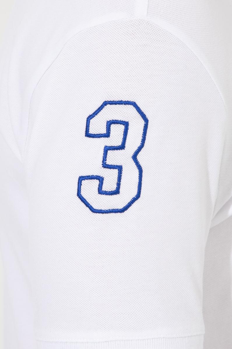 Erkek Beyaz Basic Tişört