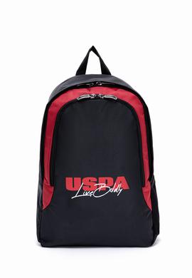 Siyah Okul Çantası - 50262077001