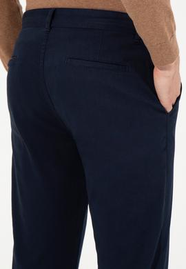 Erkek Slim Fit Lacivert Kanvas Pantolon - 50260817016