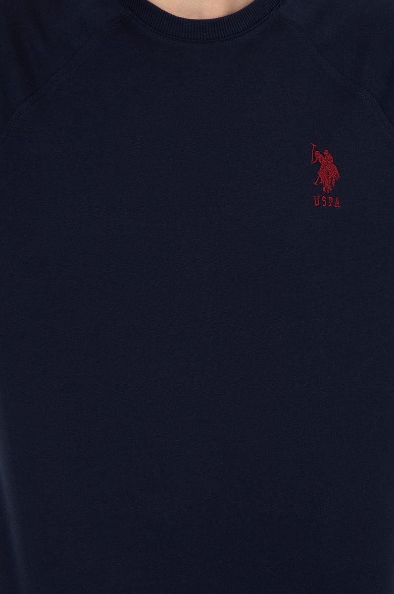 Erkek Lacivert Basic Sweatshirt