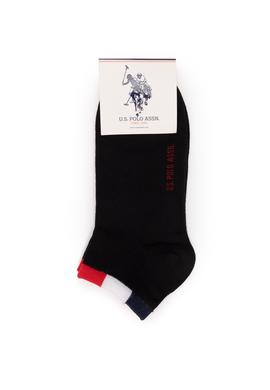 Erkek Siyah 2'li Çorap - 50248623002