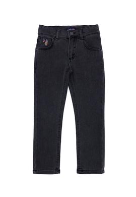 Erkek Çocuk Gri Jean Pantolon - 50253079016