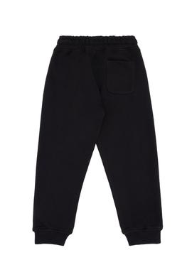 Çocuk Siyah Eşofman Altı - 50256838081