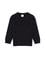 Çocuk Siyah Basic Bisiklet Yaka Sweatshirt