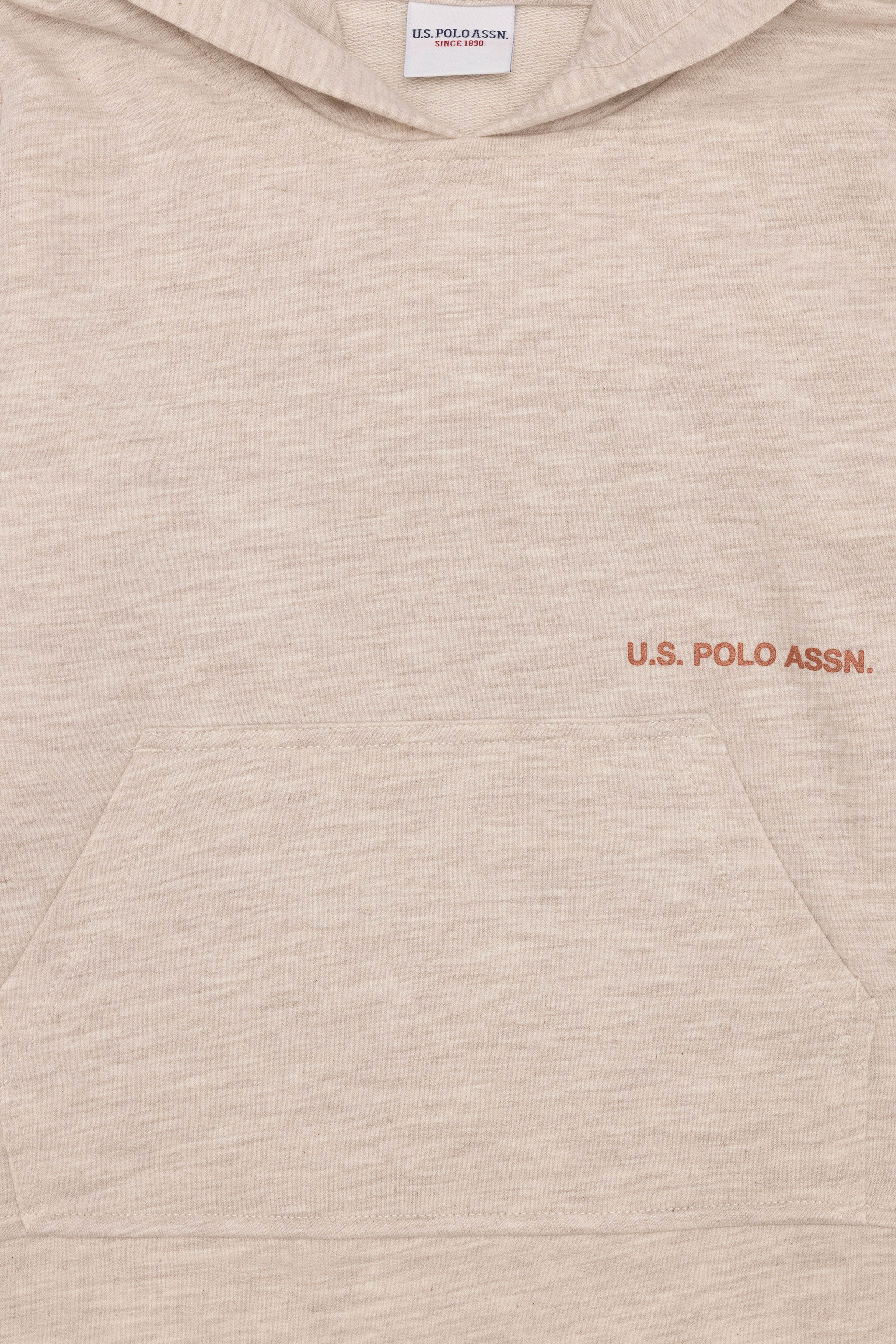 Çocuk Bej Melanj Kapüşonlu Sweatshirt