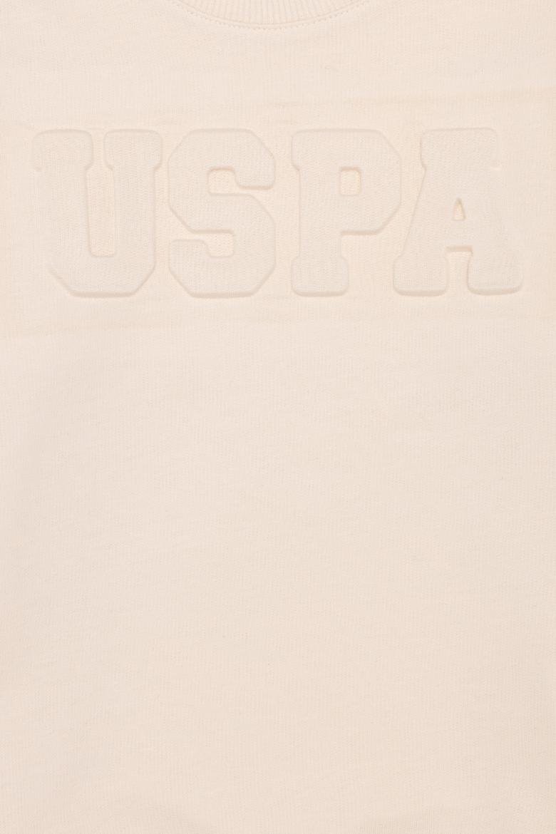 Erkek Çocuk Ekru Basic Sweatshirt - 50260645093