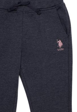 Çocuk Lacivert Eşofman Altı - 50256244087