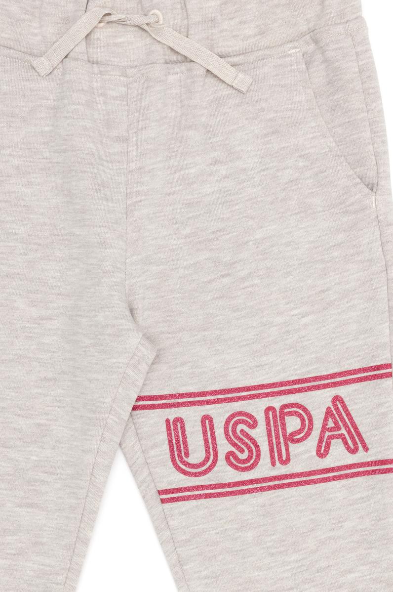 Çocuk Bej Melanj Eşofman Altı