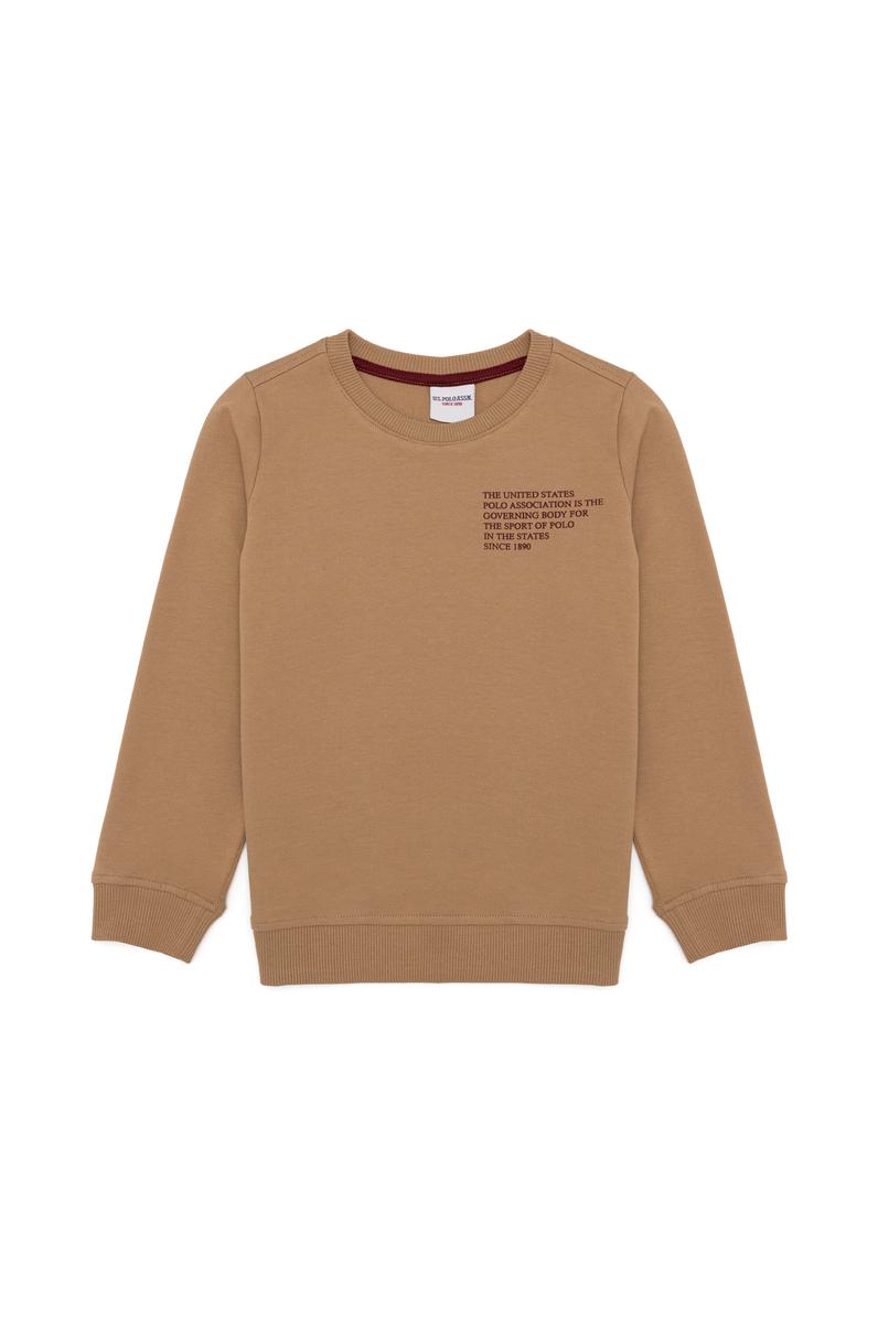 Erkek Çocuk Camel Sweatshirt