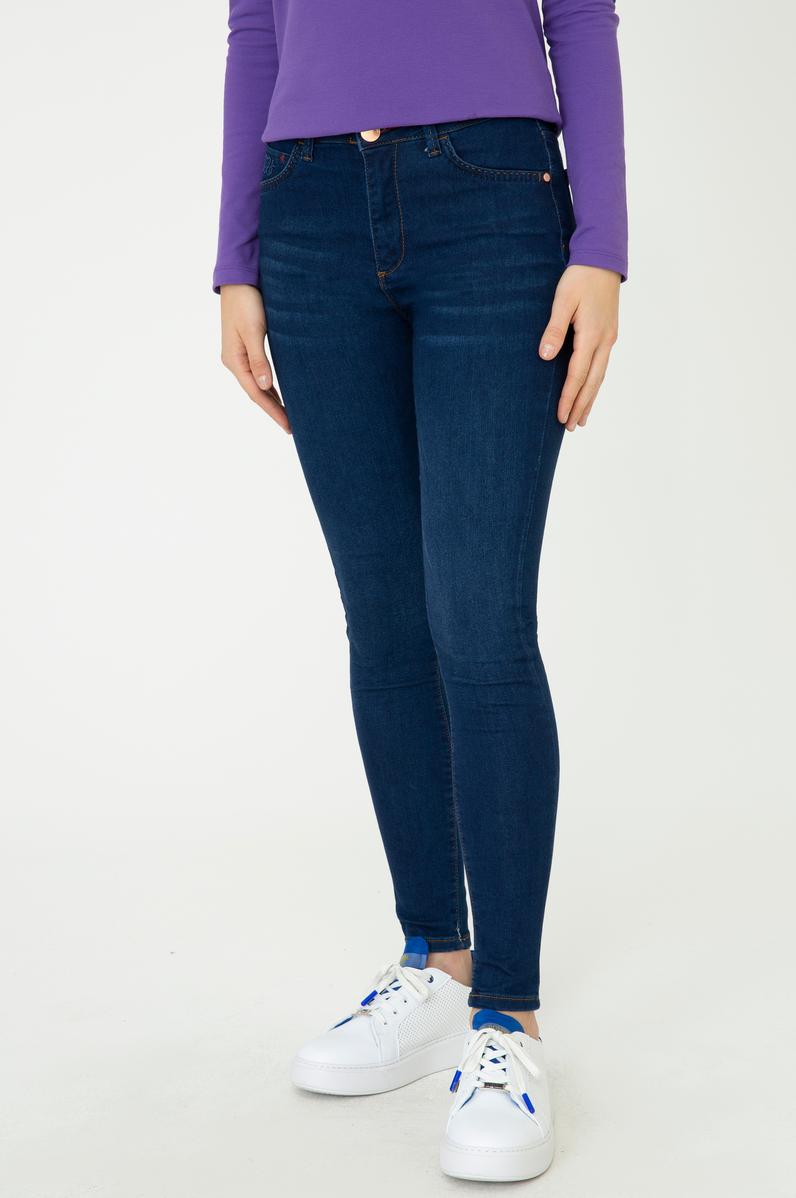 Kadın Koyu Mavi Jean Pantolon