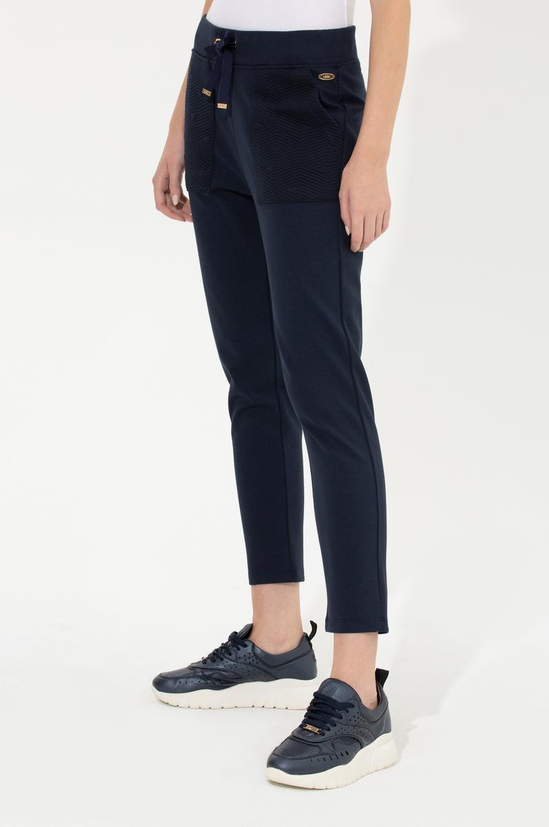 Kadın Lacivert Eşofman Altı