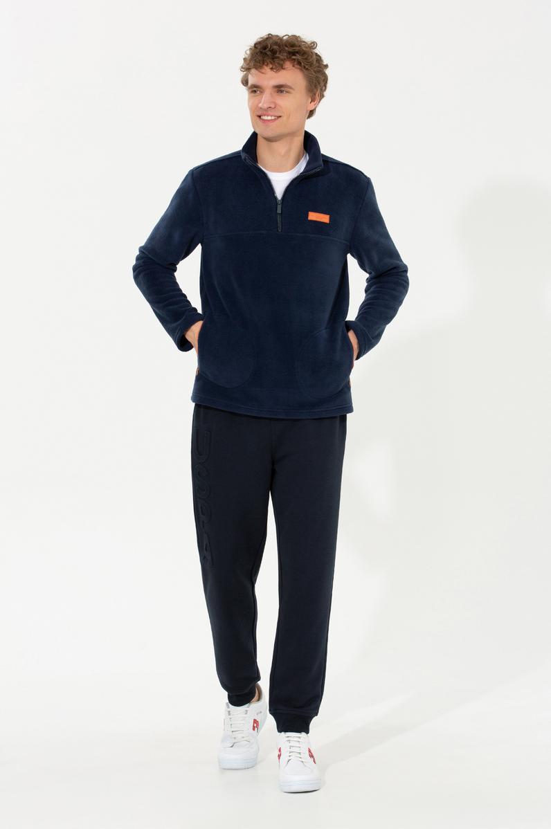 Erkek Lacivert Eşofman Altı