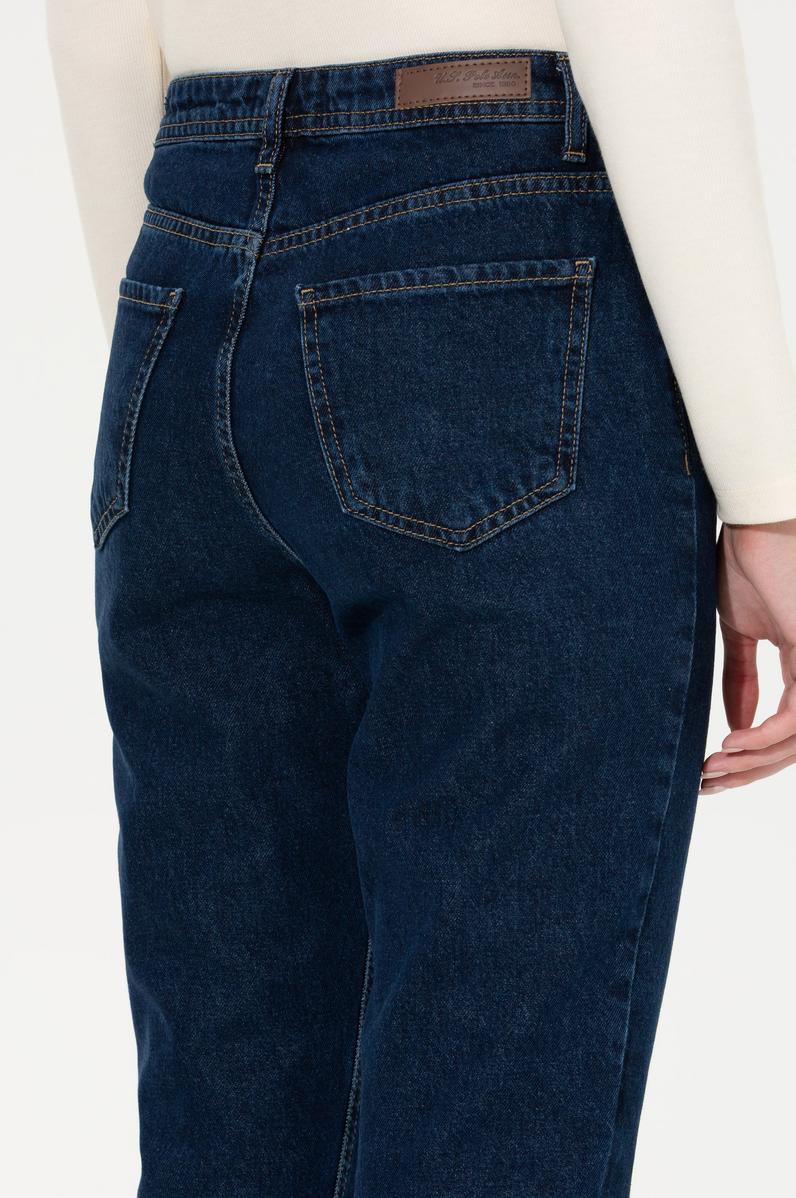 Kadın Mavi Jean Pantolon